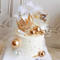 Bake cake decoration maple leaf diamond gold crown ornaments iron ring feather plug-in birthday wedding party dress