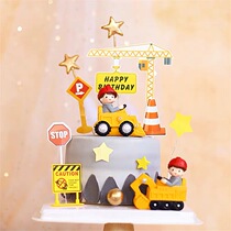 Bake cake decoration yellow engineering truck excavator bulldozer Kid doll cake ornaments theme birthday