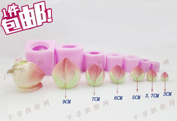 Shou peach chocolate mold Shoutao mold three-dimensional Birthday Peach mold semi-dimensional Birthday Peach silicone mold