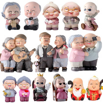 Sukongshou Sou Birthday Peach Pine Cake Swing Piece Chasio Grandpa grandpa Birthday Male Elders Wish Birthday Decorations