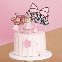 Birthday cake decoration creative crown love bow gift box Love Balloon hb decoration supplies