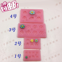 2 pieces of small daisy chocolate silica gel molds DIY baking tools Silicone Turning Candy cake molds
