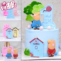 2 pieces of piggy chocolate silicone mold year house chocolate mold cake decoration