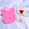 2 heart -shaped wings mold