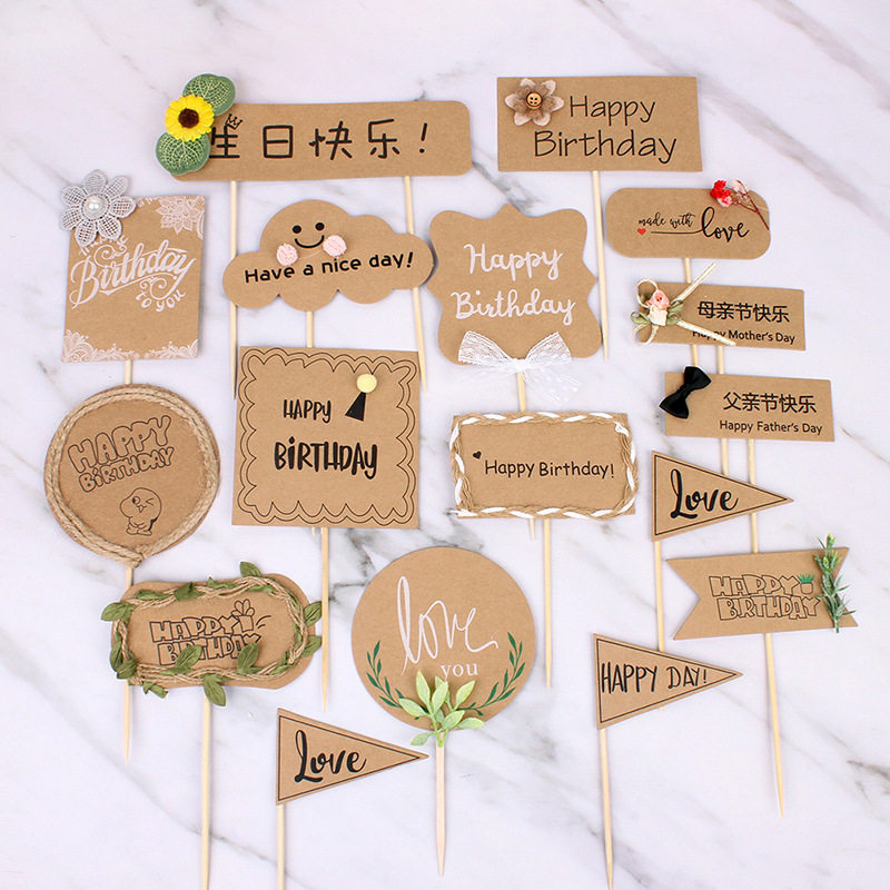 Sen Ensemble Brief Kraft Paper Geometric Square Ice Cream Bar Inserts HappyBirthday Birthday Cake Inserts