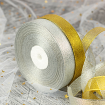 Solid color ribbon gallop ribbon ribbon cake Ribbon gift wrap