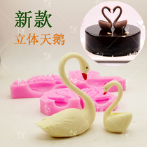 3D three-dimensional Swan chocolate silicone mold cake decoration baking tools wedding cake decoration mold