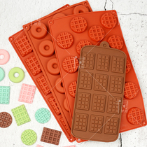 Rectangular Block Waffles Chocolate chocolate doughnuts Turned Sugar Silicone Mold Drop Noodle Cake Decoration Accessories