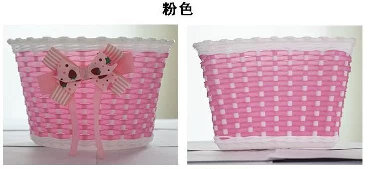 Panier pour vélo - Ref 2259354 Image 14