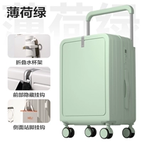 Зеленый [подстаканник для воды + потайной крючок + двухслойная взрывозащищенная молния 𫔀]