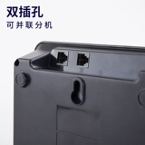 Deli проводной стационарный стационарный домашний офис автономный идентификатор вызывающего абонента