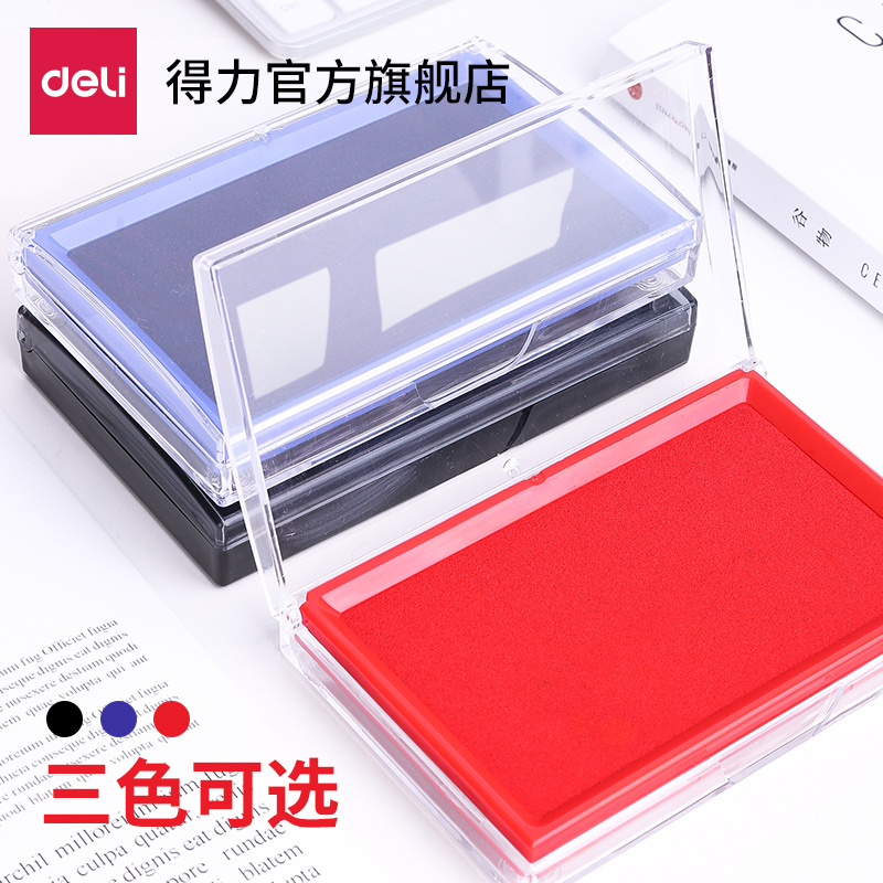 Deli Red Printing Table Mirode Printing Desk Large (Second Dry) Printing Clay Box Printing Oil Fast Drying Fast Drying Financial Accounting Quick Drying Blue Black Seal Bank Fingerprint Office Supplies 9864