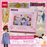 Серия головоломок из мультфильма 