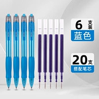【6 Pen Blue S08+20 Refill Blue】 пуля