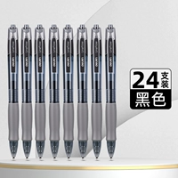 Черная пуля, 24 шт