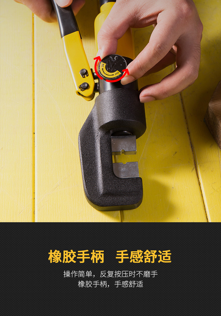 得力工具省力不锈钢手动压线钳接线钳电缆线液压钳端子钳(6-70mm) 得力工具省力不锈钢手动压线钳接线钳电缆线液压钳端子钳(6-70mm)