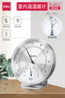 【Точное измерение/подвесное и стоящее】 круглый большой размер-серебряный из нержавеющей стали-8812