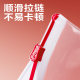 得力考试专用袋子中考高考透明笔袋a4文件收纳袋学生用文具袋加厚试卷袋防水袋a5拉链袋初中生资料袋拉边袋