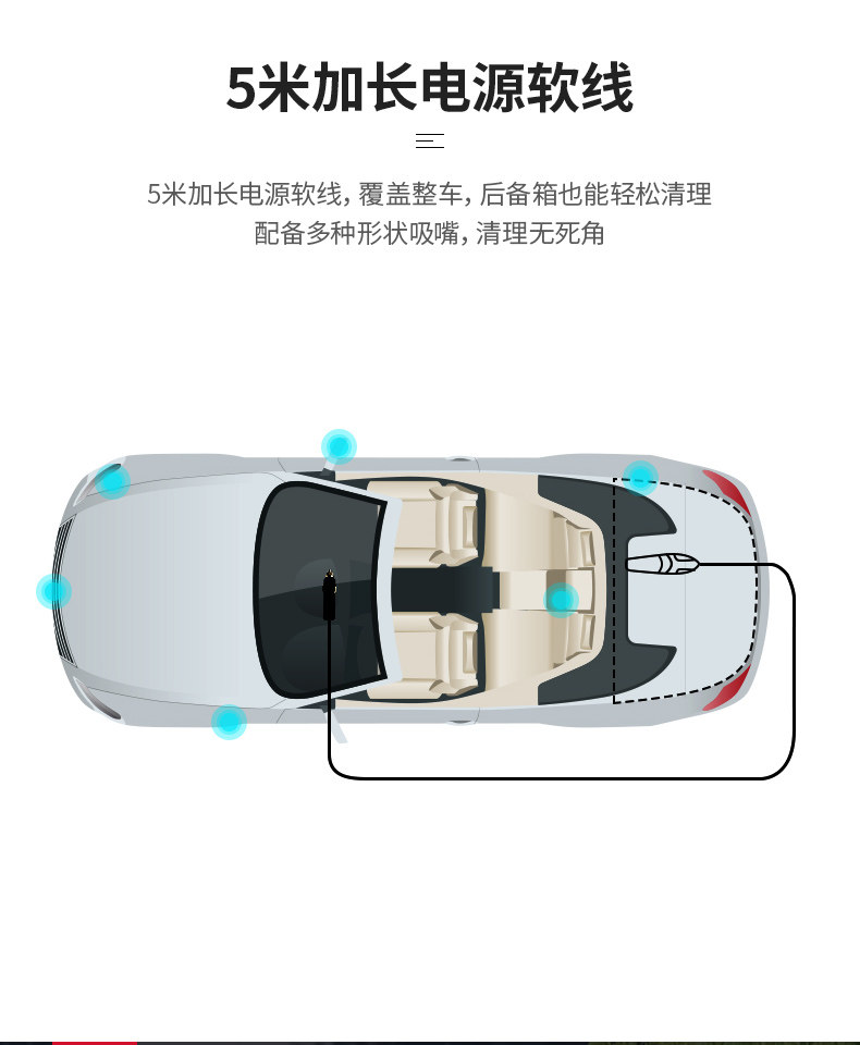 得力工具车载吸尘器车用小型汽车车内强力专用两用手持式吸力大 得力工具车载吸尘器车用小型汽车车内强力专用两用手持式吸力大
