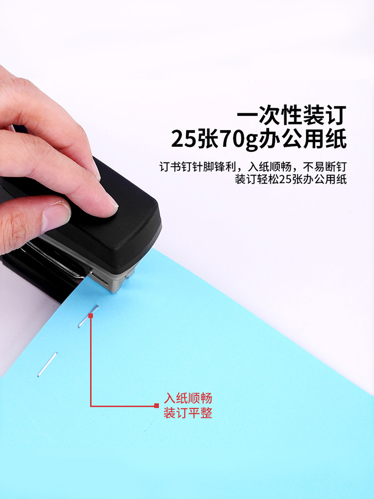 [10 Boxes]Deli Staples for 25 Pages, 5 Boxes of Stainless Steel Staples, Universal Staples for Staplers, No. 12 Staples, 24/6 Office Stationery Supplies, Staples for Thick Materials