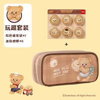 [Забавный набор] Коричневый пенал + мини-бар * 6