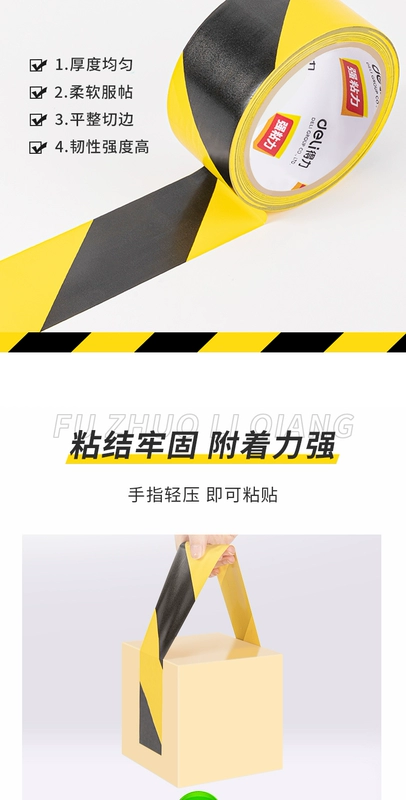 Mạnh mẽ 6 cuộn băng cảnh báo PVC ngựa vằn màu vàng và đen cảnh báo mốc nhãn dán logo mặt đất cảnh báo phân chia định vị băng dính cảnh báo vàng đen