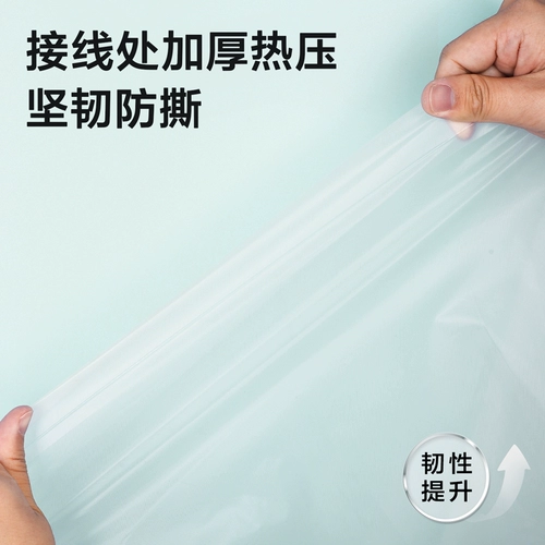 Дождевик подходит для мужчин и женщин, электрический велосипед для взрослых