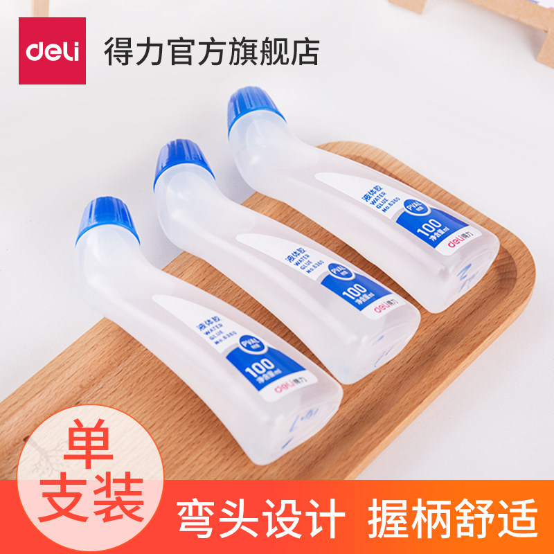 Able stationery 6360 glue office elbow liquid transparent glue with student financial supplies strong force glue quick dry glue