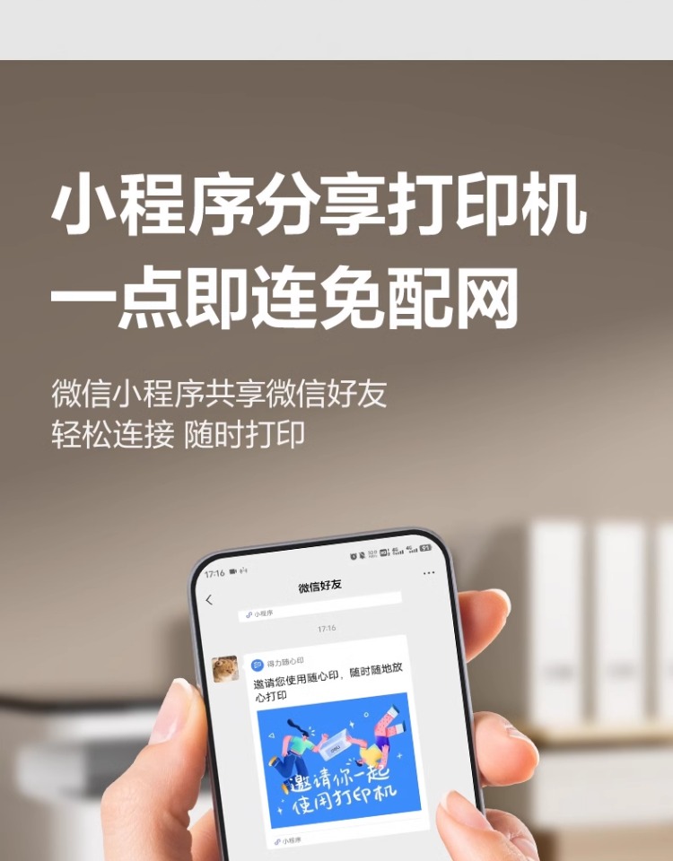O1CN01LZN5cU1J8im301oSS_!!407910984.jpg