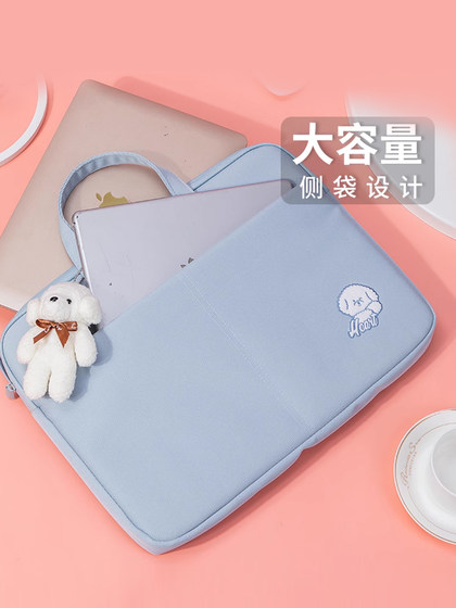 得力手提电脑包女14寸苹果笔记本macbook内胆15.6寸文件公文包