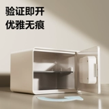 Безопасный домашний сейф, 2025 года, анти-кража, 20/25см