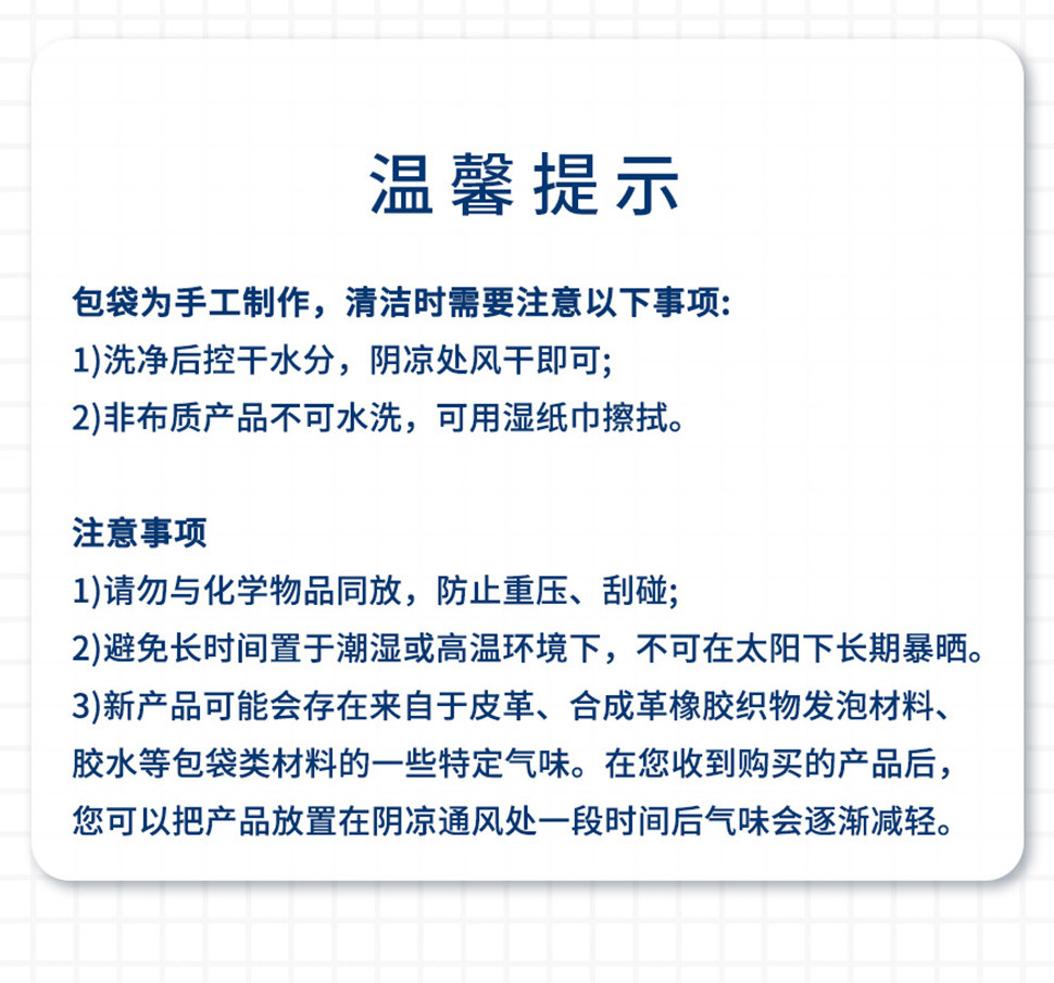 Исправлению сумки 得力补习袋手提袋小学生用男孩女童文件袋帆布美术袋补习班作业文件试卷袋收纳袋儿童学习补课拎书袋 Deli