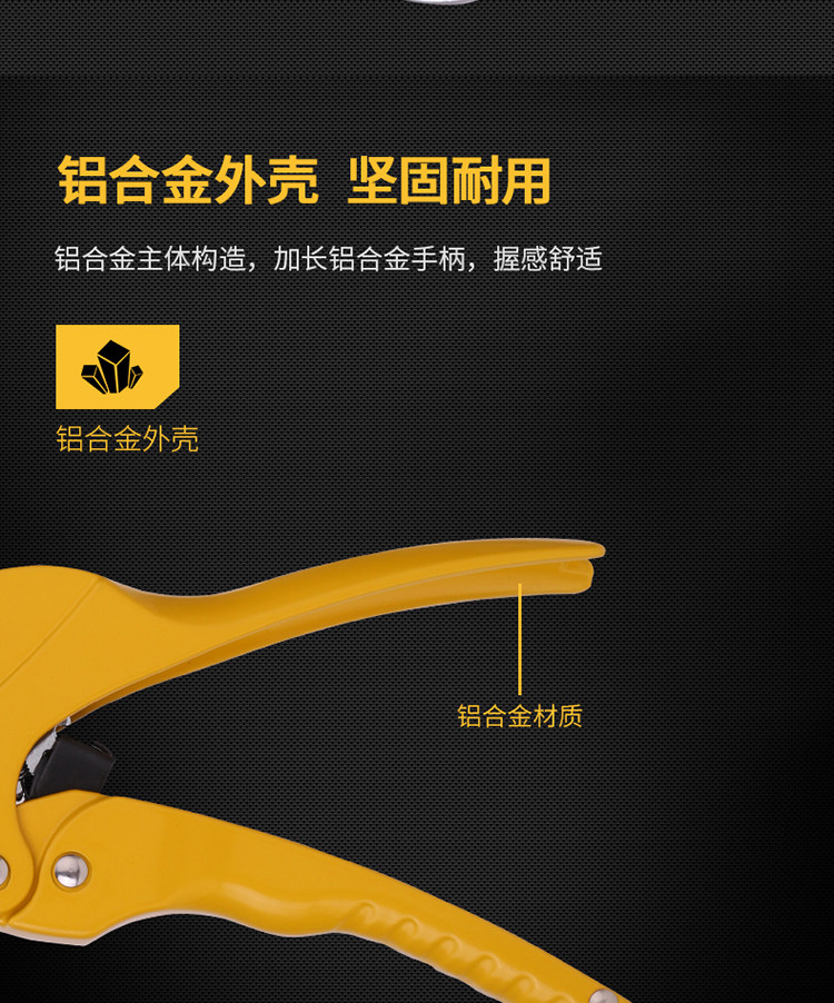 得力工具PVC管子割刀自动弹开型 线槽管割管器35mm DL2501 得力工具PVC管子割刀自动弹开型 线槽管割管器35mm DL2501