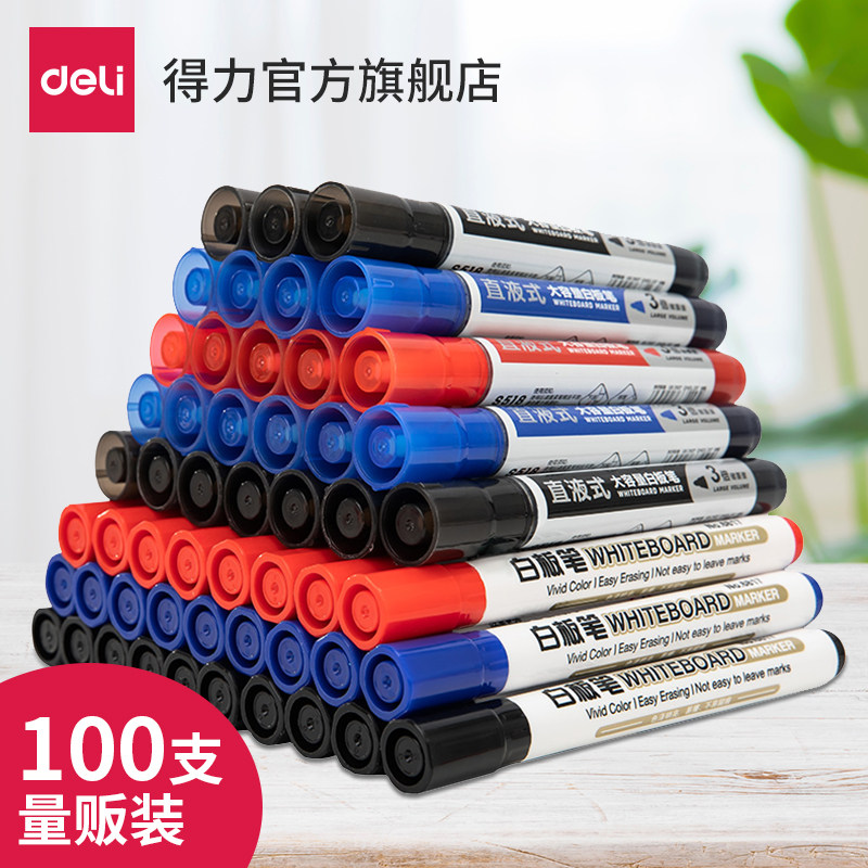 Deli 6817 whiteboard pen quantity kit Kiwi pen Red and blue whiteboard pen 100 supplies Teacher's writing instruments Office easy-to-wipe easy-to-write black water-based erasable water