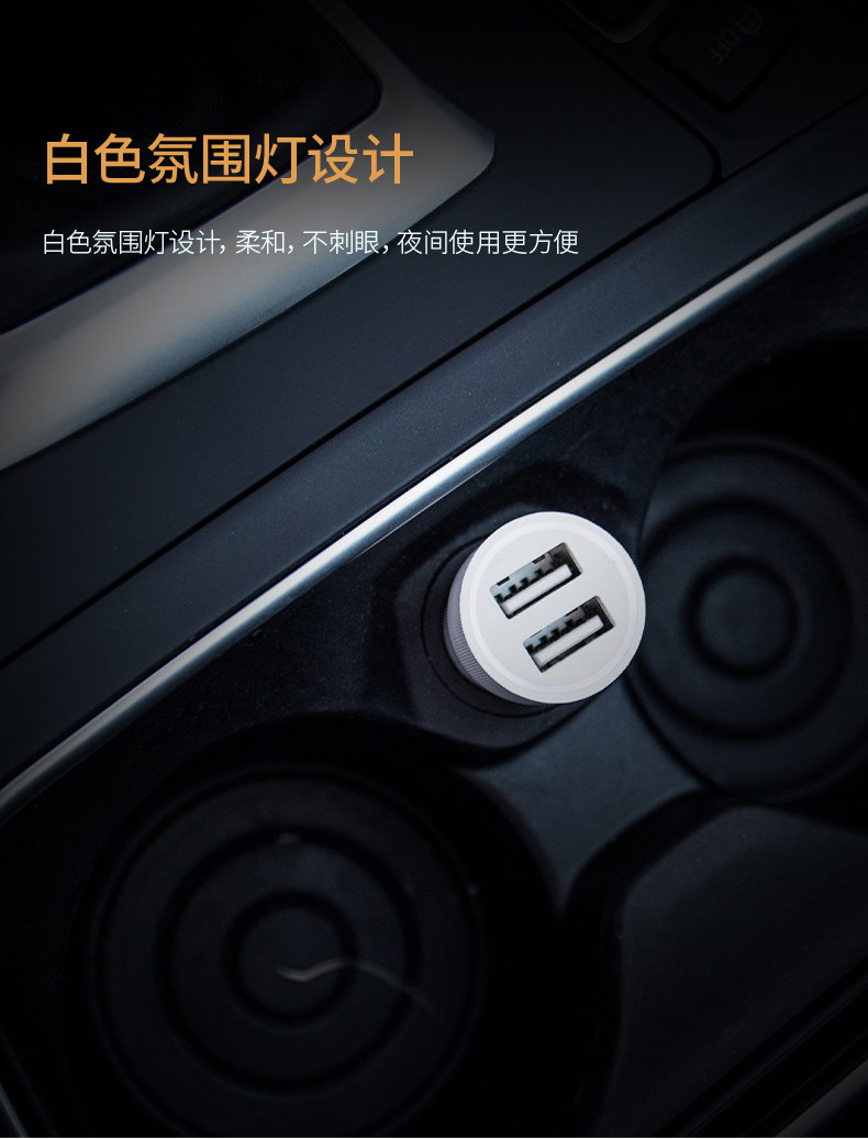 得力工具车载充电器汽车车充一拖二点烟器插头usb车用多功能快充 得力工具车载充电器汽车车充一拖二点烟器插头usb车用多功能快充