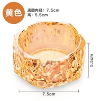 Модная желтая маленькая пепельница, 7.5×5.5см
