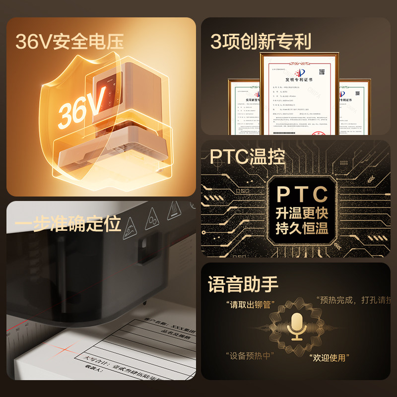 Deli 14601 Economical 14602 Voucher Binding Machine Financial Binding Machine Automatic Hot Melt Accounting Receipt File Puncher Full Office Document Ledger Manual Electric Binding Machine