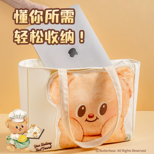 Кремовый вместительный и большой шоппер, барсетка, сумка на одно плечо, тканевый мешок, с медвежатами