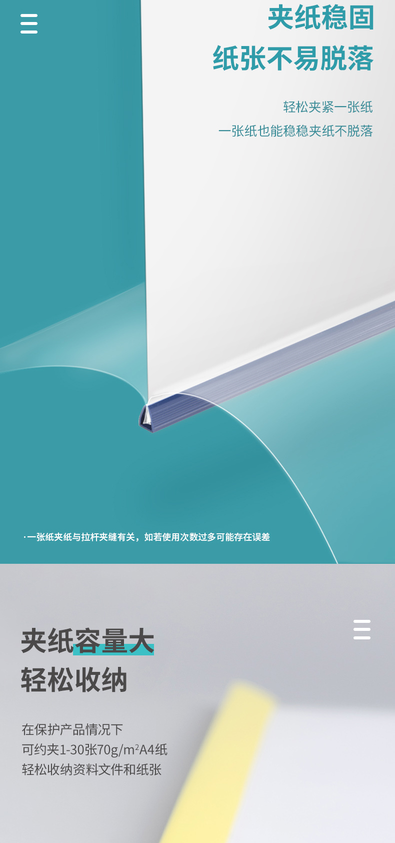 得力5536文件夹a4透明塑料抽杆夹资试卷夹资料夹10个装 得力5536文件夹a4透明塑料抽杆夹资试卷夹资料夹10个装