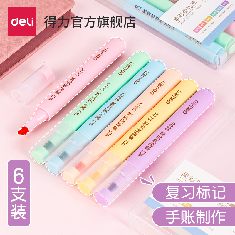 Deli Soft Color Highlighter Students use the stroke accent marker pen to make notes children's drawing axe type pen head triangle pen shaft macaron color pen holder marker pen hand account pen
