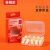 Nút bịt tai Deli chống ồn khi ngủ siêu cách âm chống ồn khi ngủ đặc biệt chống ồn chuyên nghiệp chống ngáy nut chong on 
