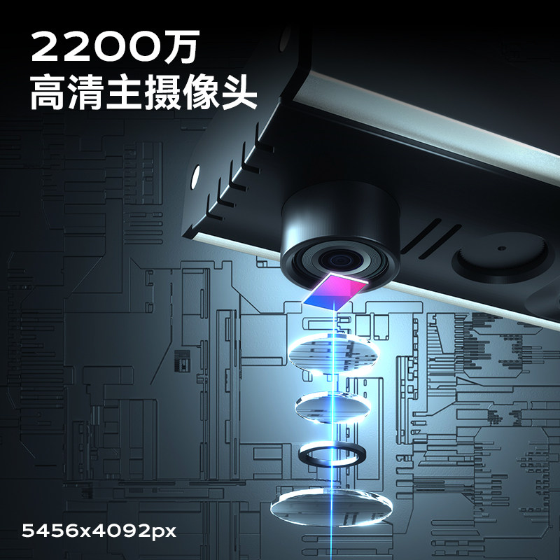 Deli 15165 New Model High-Resolution Scanner with 22 Million Pixels for Efficient Office Use, A3/A4 Book High-Definition Projection, Automatic Correction, Document Synthesis