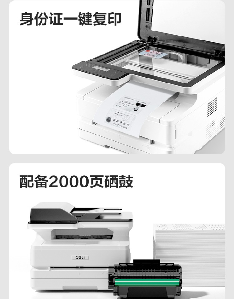 O1CN01enG3zf1J8im2zvtky_!!407910984.jpg