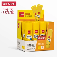 36G-12 поддержка-7093