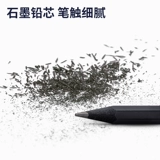 Черные детские канцтовары для раннего возраста, комплект, 10 шт, начальная школа