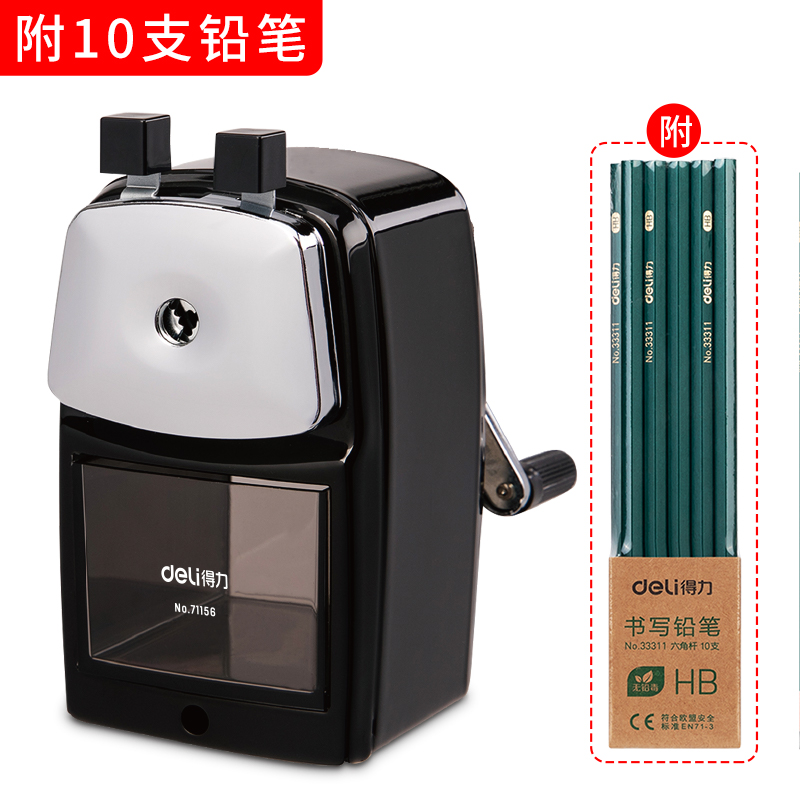 [USD 30.98] Powerful stationery 71156 metal sharpener thicker can be