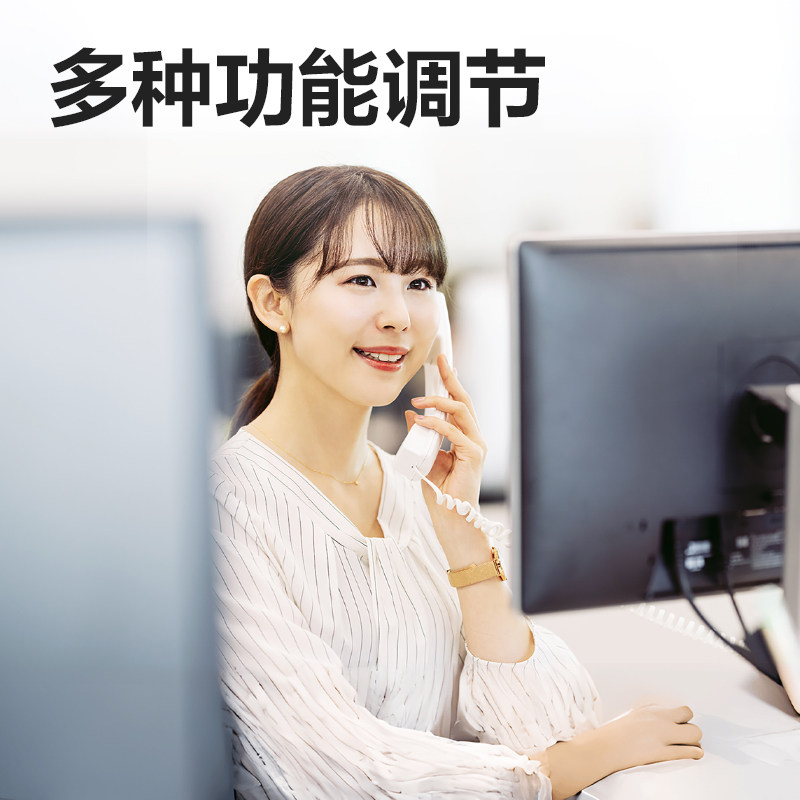 Deli Cordless Telephone Fixed Line Home Wireless Handset Office Long-Distance One-To-Two