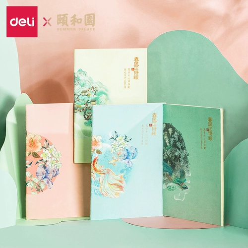 Ноутбук, книга для школьников, большой свежий блокнот, подходит для студента, увеличенная толщина, 40