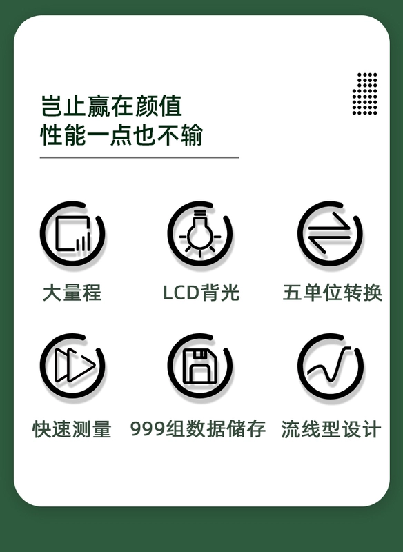 Công cụ mạnh mẽ máy đo gió cầm tay màn hình kỹ thuật số có độ chính xác cao máy đo gió máy đo gió lực gió và thể tích không khí