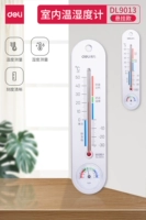 【Точное измерение/настенная модель подвешивания】 Овальное серебро-9013